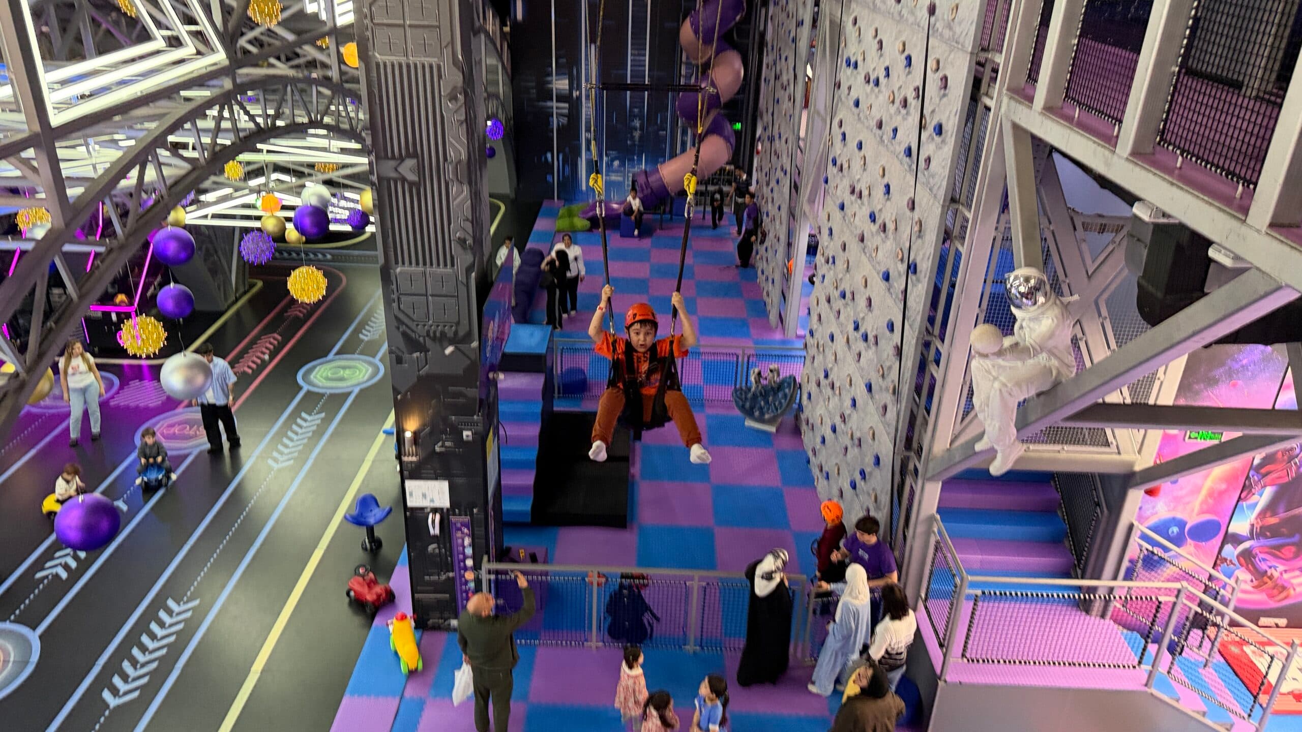 Sky Park